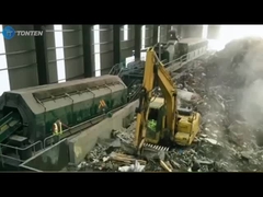 محطة فرز النفايات المنزلية