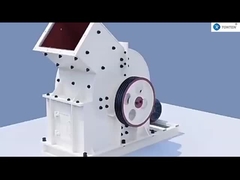 آلة كسارة المطرقة