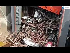 محطم قِصّة الجدار