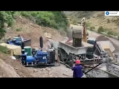 محطة تكسير متنقلة