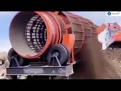 آلة شاشة الطبول