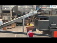 فاصل إدي الحالي