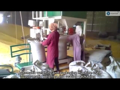 آلة حزم الوزن الآلي