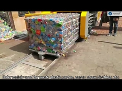 آلة المكبس الهيدروليكي