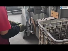 جامع الغبار