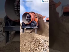 شاشة طبل بدون عمود طن