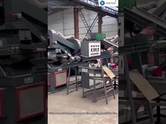 آلة إعادة تدوير سلك النحاس الكهربائي السلك النحاسي خط حبيب